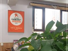 -八两八金·莱芜特色炒鸡(市南漳浦路店)