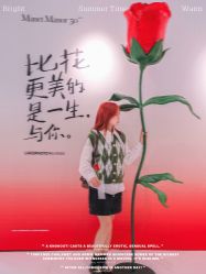 -帆拉斐婚纱摄影(春熙店)