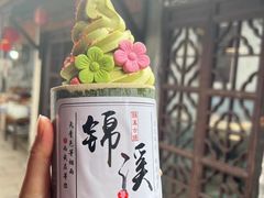 -锦溪古镇