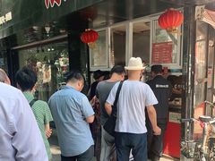 -陈公包子(文化西路店)