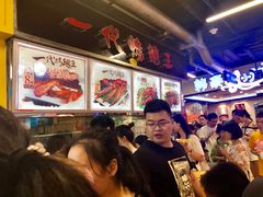大堂-一代烤翅王(大汉口店)