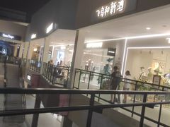 -宁波杉井奥特莱斯广场