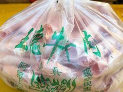 -王德炭烤牛羊肉(西关大街店)