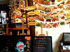 android_upload_pic-蜜桃餐厅·古运河畔(南下塘店)