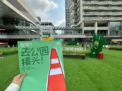 -深圳来福士广场