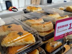 -東更道点心行(文化东路店)