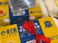 -Olé精品超市(上海虹桥南丰城店)