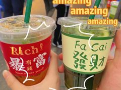 -大学城夜市大排档(凤栖路店)