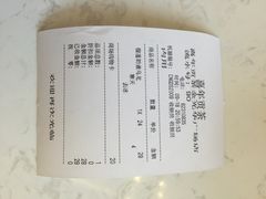 -金光华广场