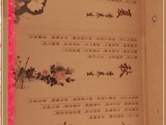 -八号公馆·老上海SPA(深圳北站店)