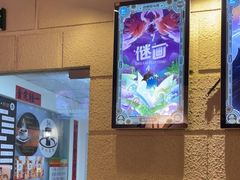 -逃脱反斗城沉浸剧情密室(北京路店)