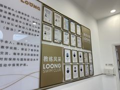 -龙格亲子游泳·水育早教运动中心(龙湾天街店)