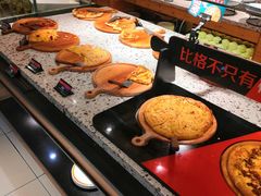 -比格比萨自助(新辰里学清路店)