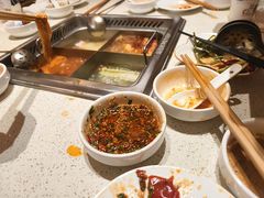 -海底捞火锅(吾悦国际广场店)
