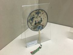 -中国扇博物馆