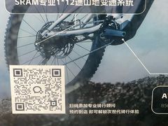 -DJI大疆(深圳华强北曼哈授权体验店)