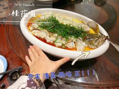 -石涧故事·私房菜(紫云路店)