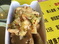 -国足臭豆腐(明瓦廊店)