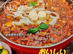 -聂发财重庆江湖菜(解放碑店)