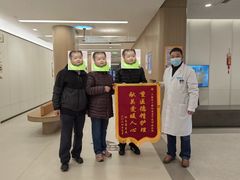 -上海嘉宁·心理咨询中心