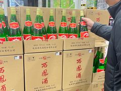 -山姆会员商店(上海浦东店)