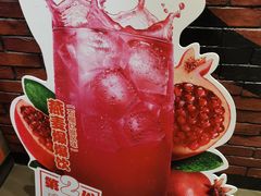 -汉堡王(歌斐中心店)