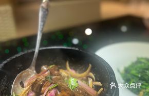 Stone Pot Angus Eye King