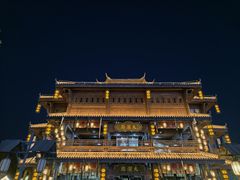 -横店影视城梦幻谷园区