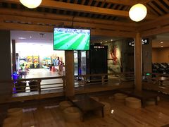 -御池园(顾村公园店)