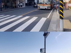 -灌篮高手动画打卡地