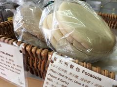 -安德鲁饼店(总店)