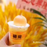 秋天的第一杯奶茶|可以吃的小💚💚