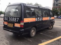 -乔森驾校(杨家坪总校)