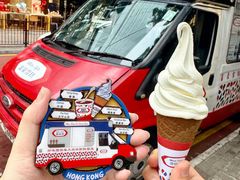 -富豪雪糕车流动点(尖沙咀店)