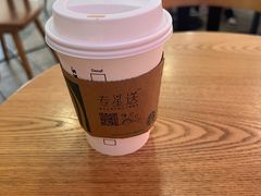 -星巴克(广州中华广场B1层店)