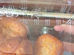 -鲍师傅糕点(虹口龙之梦店)