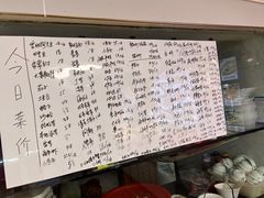 -老地方海鲜坊(步行街店)