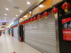 -华润万家(华夏店)