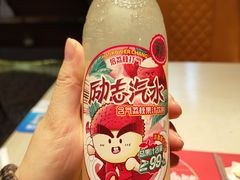 -穿蒸引鲜·嗲记(正大广场店)