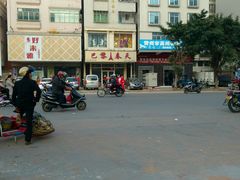 -完美世界影城(湛江雷州店)