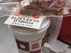 -Seesaw Coffee(西岸凤巢店)