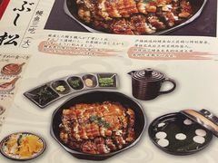 -玄白·炭烤活鳗(上海首店)