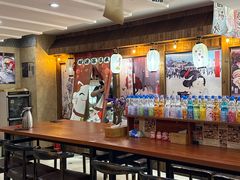 -狮子丸(长春路店)