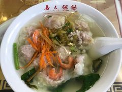 -长人馄饨铺(解放街店)