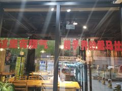 -腰子哥烤串(石佛营炫特店)