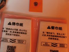 -鸣记脆皮烤鱼·海鲜烤鱼(三八广场店)