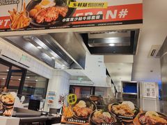 -乡村基(双流时代奥特莱斯餐厅)