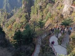 -老君山风景名胜区