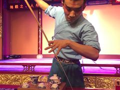 -盖碗儿梨园·变脸吐火·川剧(天府广场店)