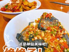 -湘辣欢·湖南家常小馆